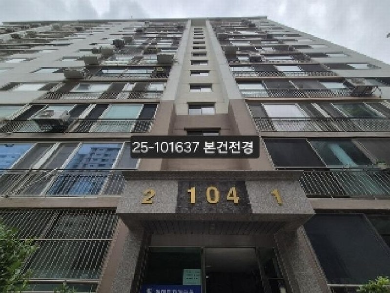 2025타경101637 부산광역시 사상구 주례로 93, 현대무지개타운 104동 12층 1202호 아파트[공급40평형] 경매 이미지