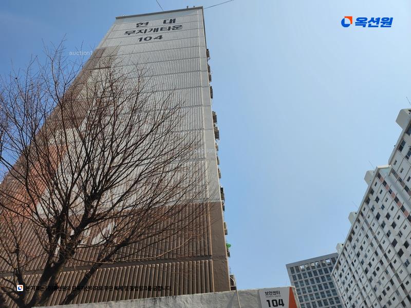2025타경101637 부산광역시 사상구 주례로 93, 현대무지개타운 104동 12층 1202호 아파트[공급40평형] 경매 이미지