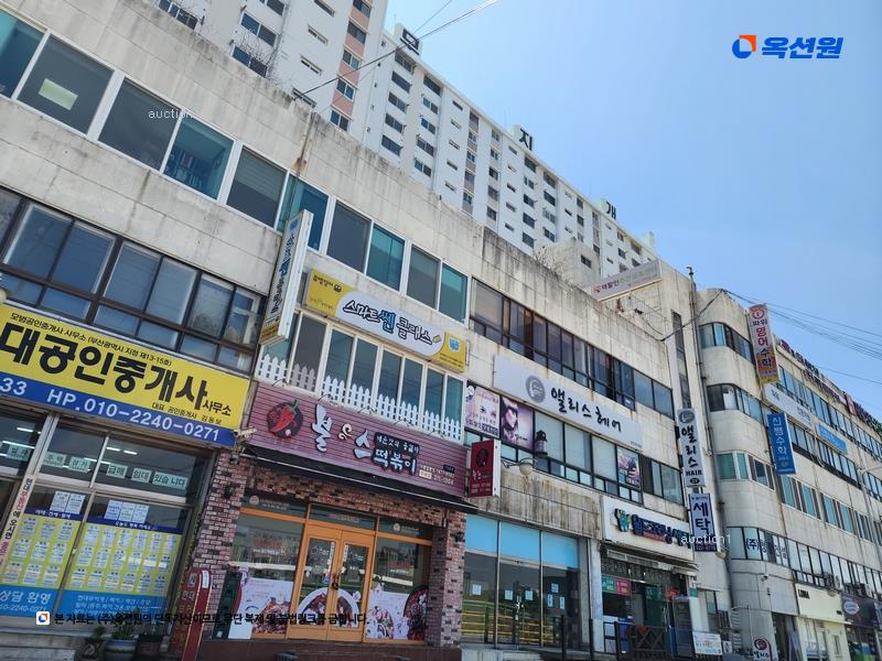 2025타경101637 부산광역시 사상구 주례로 93, 현대무지개타운 104동 12층 1202호 아파트[공급40평형] 경매 이미지