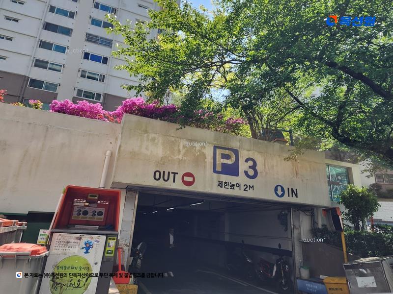 2025타경101637 부산광역시 사상구 주례로 93, 현대무지개타운 104동 12층 1202호 아파트[공급40평형] 경매 이미지