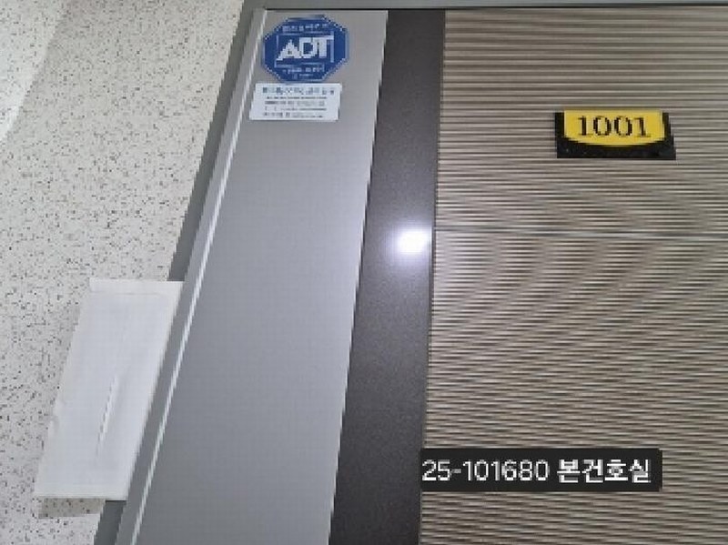 2025타경101680 부산광역시 북구 낙동대로1694번나길 11, 파크블루 10층 1001호 오피스텔[계약25평형] 경매 이미지