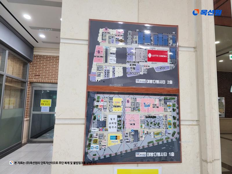 2025타경101702 부산광역시 강서구 명지국제6로 107, 부산명지 대방디엠시티 센텀오션2차 7층 비동 714호 오피스텔[계약19평형] 경매 이미지