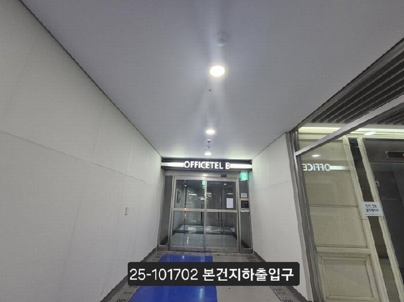 2025타경101702 부산광역시 강서구 명지국제6로 107, 부산명지 대방디엠시티 센텀오션2차 7층 비동 714호 오피스텔[계약19평형] 경매 이미지