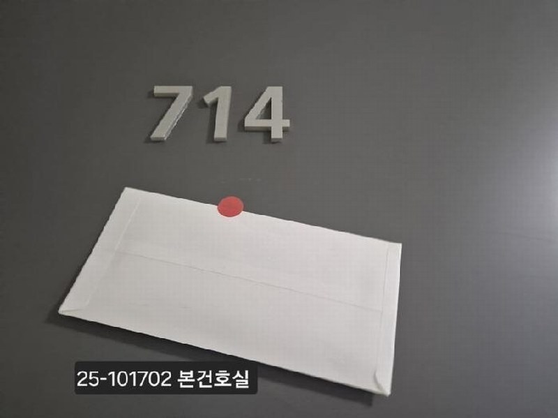 2025타경101702 부산광역시 강서구 명지국제6로 107, 부산명지 대방디엠시티 센텀오션2차 7층 비동 714호 오피스텔[계약19평형] 경매 이미지