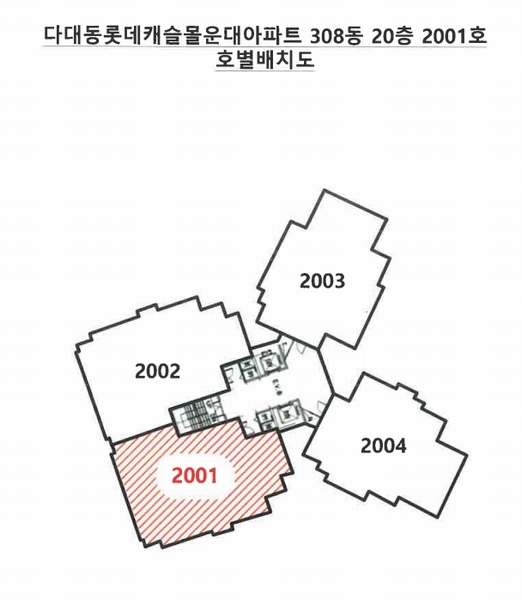 2025타경101772 부산광역시 사하구 다대낙조2길 100, 다대동롯데캐슬몰운대아파트 308동 20층 2001호 아파트[공급41평형] 경매 이미지
