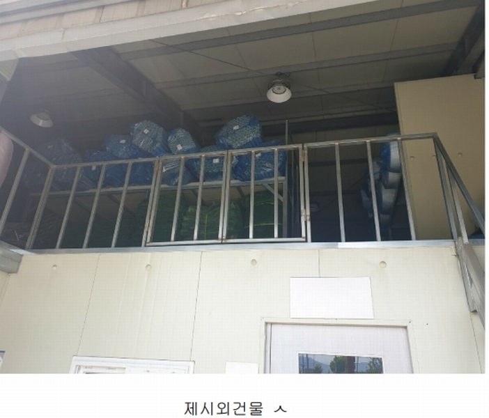 2023타경5640 부산광역시 강서구 죽동동 412-1 창고 경매 이미지