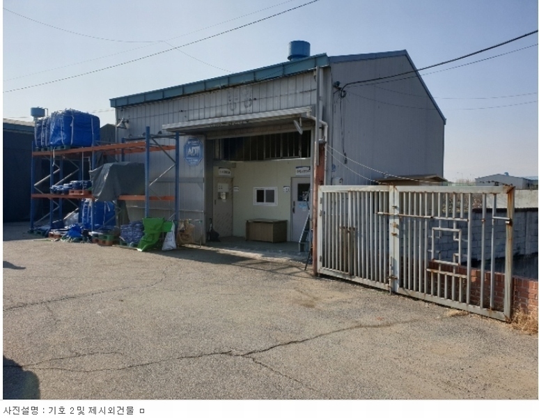 2023타경5640 부산광역시 강서구 죽동동 412-1 창고 경매 이미지