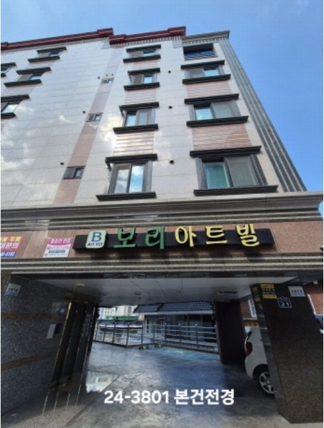2024타경3801 부산광역시 북구 시랑로35번길 21, 보리아트빌 5층 503호 다세대(빌라)[공급13평형] 경매 이미지