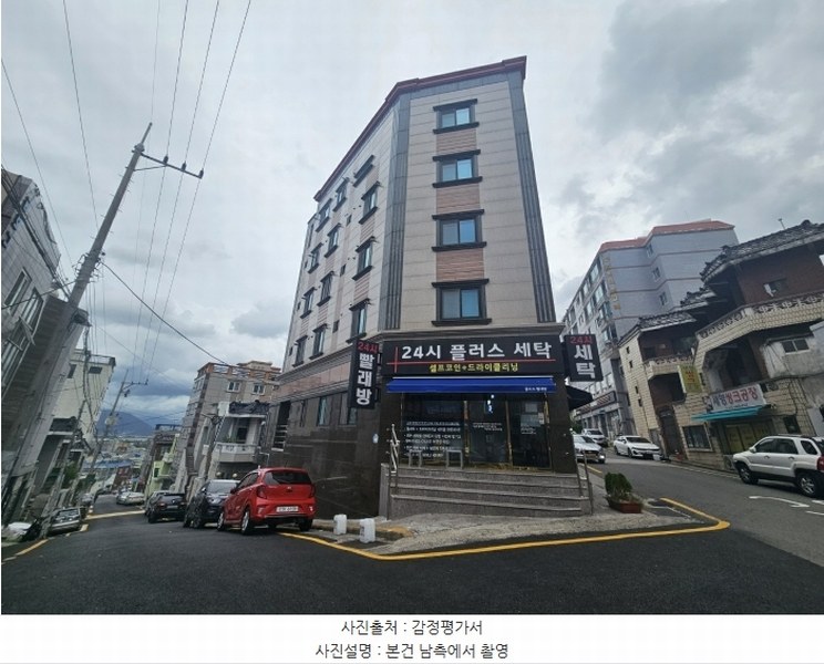 2024타경3801 부산광역시 북구 시랑로35번길 21, 보리아트빌 5층 503호 다세대(빌라)[공급13평형] 경매 이미지