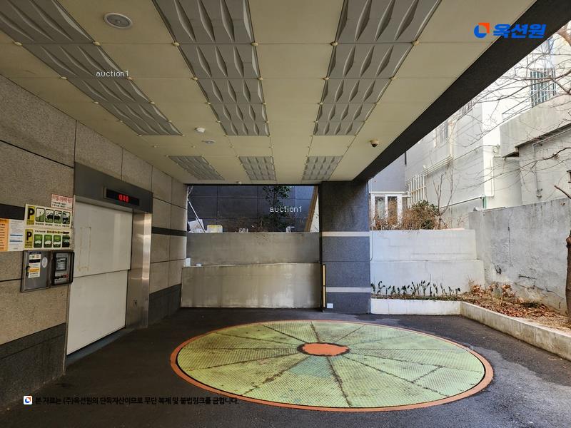 2024타경103084 부산광역시 사하구 낙동대로575번길 71, 디에스하우스 비동 9층 901호 다세대(빌라)[공급20평형] 경매 이미지
