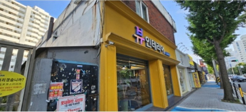2024타경103985 부산광역시 사하구 하단동 870-36 근린주택 경매 이미지