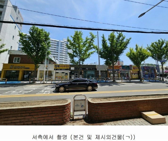 2024타경103985 부산광역시 사하구 하단동 870-36 근린주택 경매 이미지