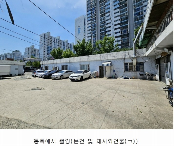 2024타경103985 부산광역시 사하구 하단동 870-36 근린주택 경매 이미지