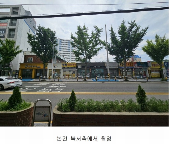 2024타경103985 부산광역시 사하구 하단동 870-36 근린주택 경매 이미지