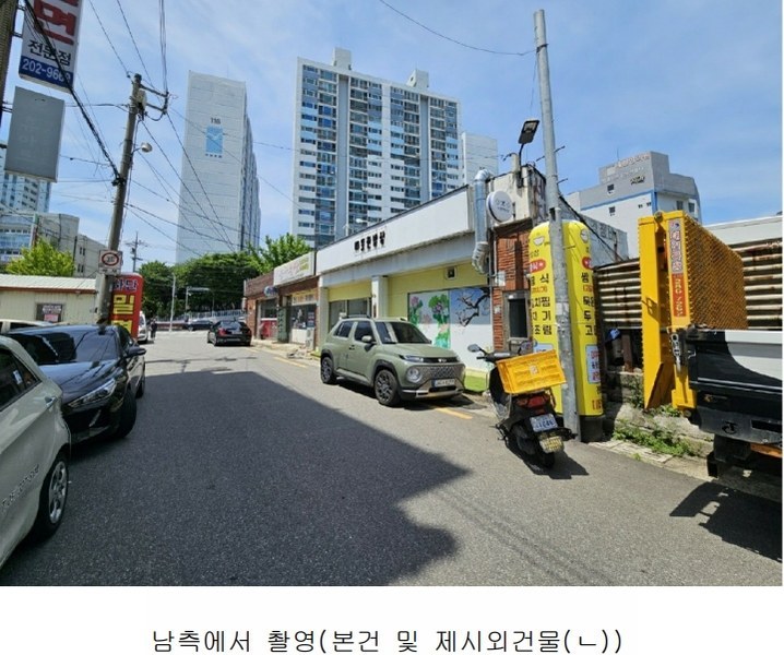 2024타경103985 부산광역시 사하구 하단동 870-36 근린주택 경매 이미지