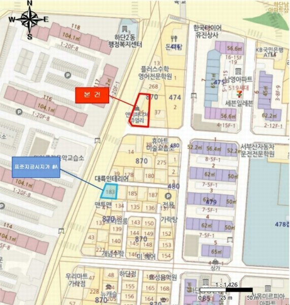 2024타경103985 부산광역시 사하구 하단동 870-36 근린주택 경매 이미지
