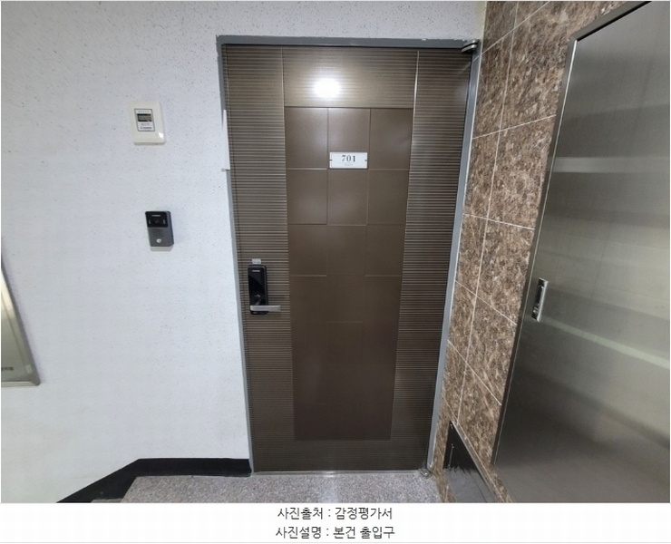 2024타경105738 부산광역시 사하구 동매로29번길 13, 크라운34 7층 701호 오피스텔 경매 이미지