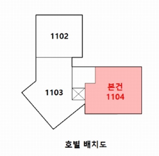 2025타경12431 서울특별시 노원구 누원로 18, 수락리버시티4단지 403동 11층 1104호 아파트[공급33평형] 경매 이미지