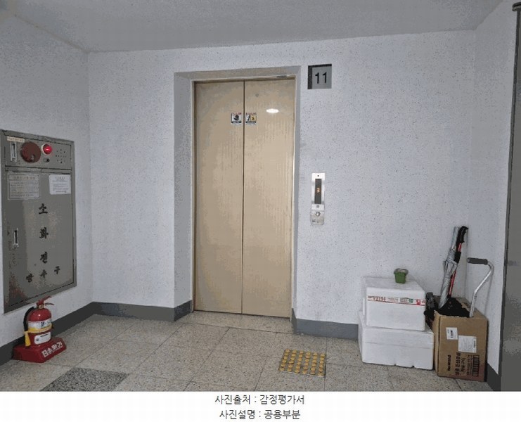 2025타경12431 서울특별시 노원구 누원로 18, 수락리버시티4단지 403동 11층 1104호 아파트[공급33평형] 경매 이미지