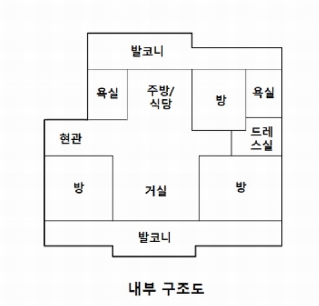 2025타경12431 서울특별시 노원구 누원로 18, 수락리버시티4단지 403동 11층 1104호 아파트[공급33평형] 경매 이미지
