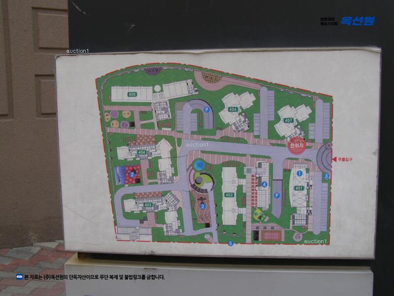 2025타경12431 서울특별시 노원구 누원로 18, 수락리버시티4단지 403동 11층 1104호 아파트[공급33평형] 경매 이미지