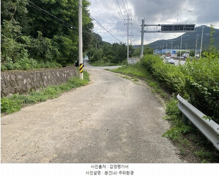 2024타경107093 부산광역시 강서구 생곡동 산115 임야 경매 이미지
