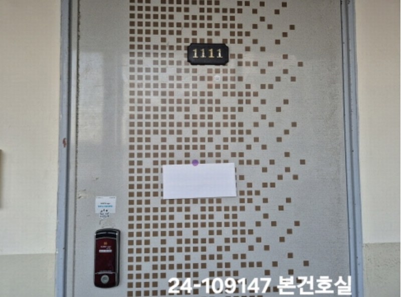 2024타경109167 부산광역시 사하구 신산북로43번길 43, 신평럭키무지개타운 4동 11층 1111호 아파트[공급25평형] 경매 이미지