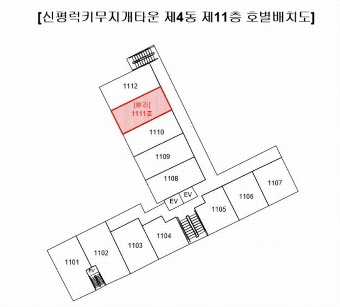 2024타경109167 부산광역시 사하구 신산북로43번길 43, 신평럭키무지개타운 4동 11층 1111호 아파트[공급25평형] 경매 이미지