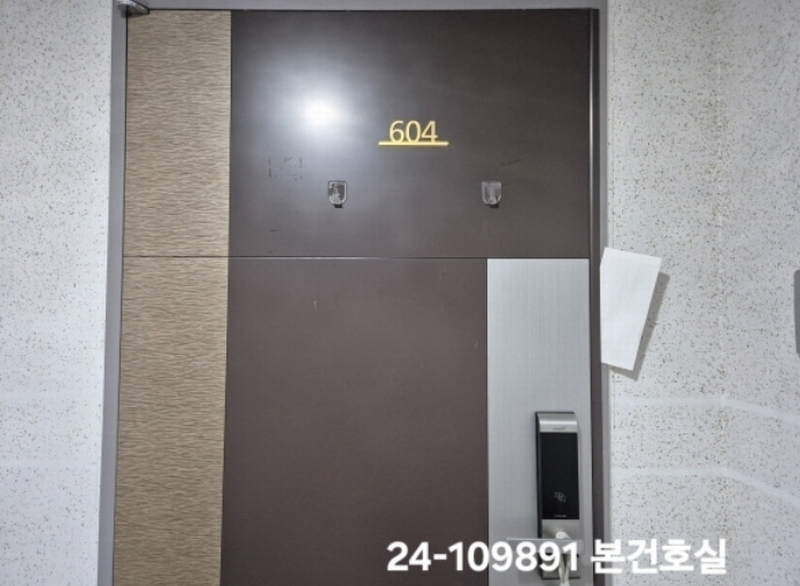 2024타경109891 부산광역시 강서구 과학산단로306번길 10, 협성디에스엘리시안 112동 6층 604호 아파트[공급26평형] 경매 이미지