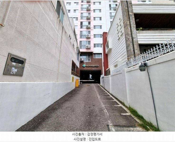 2024타경110457 부산광역시 서구 구덕로279번길 22-5, 대신타워펠리스 2층 203호 오피스텔[계약34평형] 경매 이미지