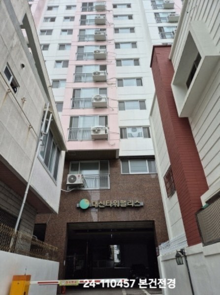 2024타경110457 부산광역시 서구 구덕로279번길 22-5, 대신타워펠리스 2층 203호 오피스텔[계약34평형] 경매 이미지