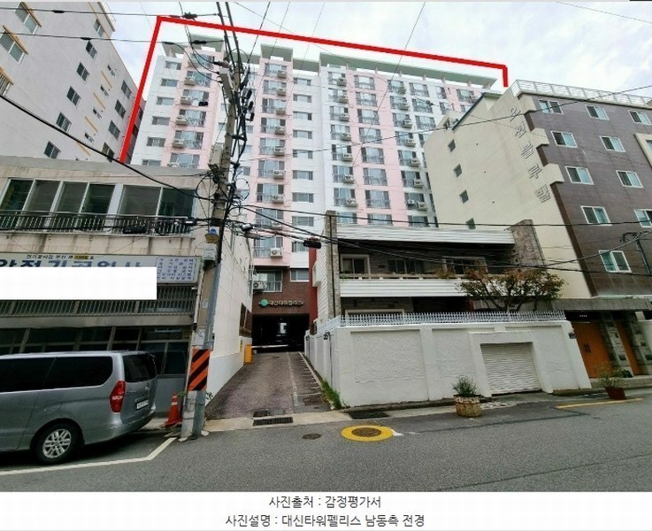 2024타경110457 부산광역시 서구 구덕로279번길 22-5, 대신타워펠리스 2층 203호 오피스텔[계약34평형] 경매 이미지