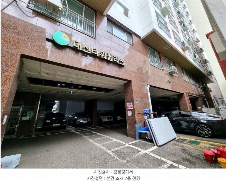 2024타경110457 부산광역시 서구 구덕로279번길 22-5, 대신타워펠리스 2층 203호 오피스텔[계약34평형] 경매 이미지