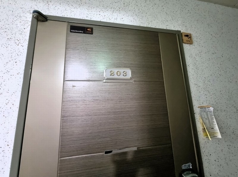 2024타경110457 부산광역시 서구 구덕로279번길 22-5, 대신타워펠리스 2층 203호 오피스텔[계약34평형] 경매 이미지