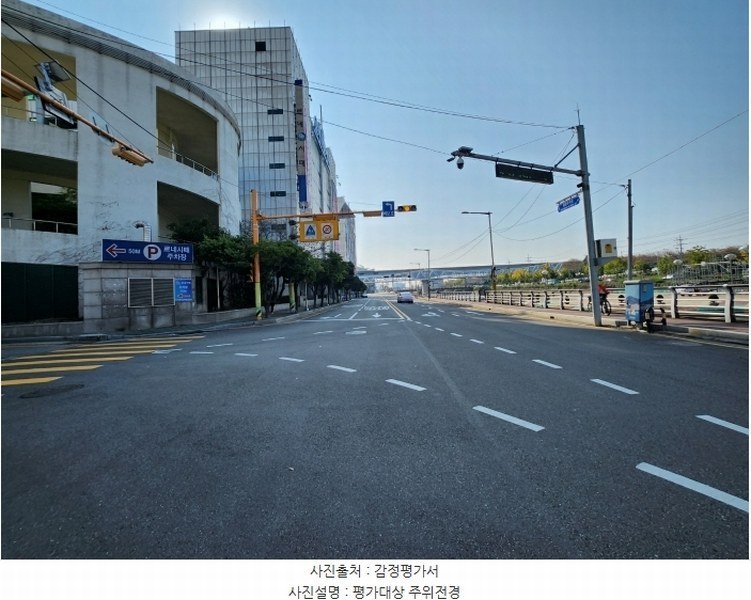 2024타경111689 부산광역시 사상구 광장로 7, 르네시떼 3층 3454호 근린상가 경매 이미지
