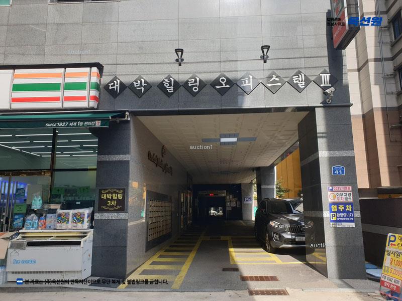 2024타경111764 부산광역시 사상구 광장로86번길 41, 대박힐링오피스텔 3층 303호 오피스텔[계약12평형] 경매 이미지