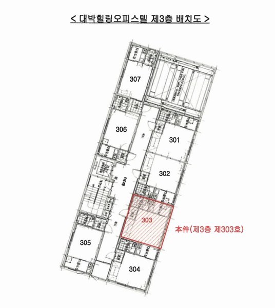 2024타경111764 부산광역시 사상구 광장로86번길 41, 대박힐링오피스텔 3층 303호 오피스텔[계약12평형] 경매 이미지