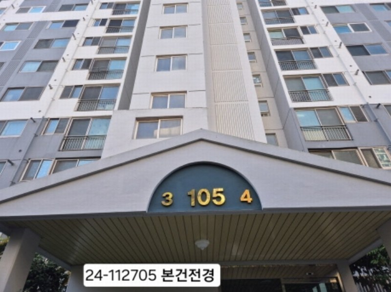 2024타경112705 부산광역시 북구 효열로 265, 벽산삼협한솔아파트 105동 5층 504호 아파트[공급32평형] 경매 이미지