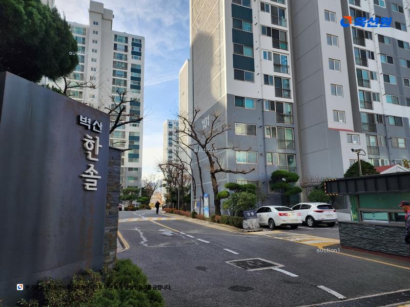 2024타경112705 부산광역시 북구 효열로 265, 벽산삼협한솔아파트 105동 5층 504호 아파트[공급32평형] 경매 이미지