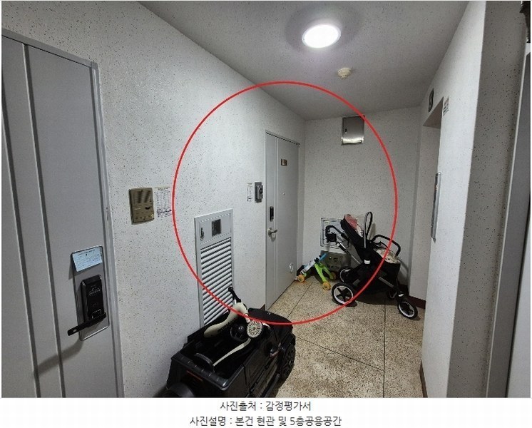 2024타경112705 부산광역시 북구 효열로 265, 벽산삼협한솔아파트 105동 5층 504호 아파트[공급32평형] 경매 이미지