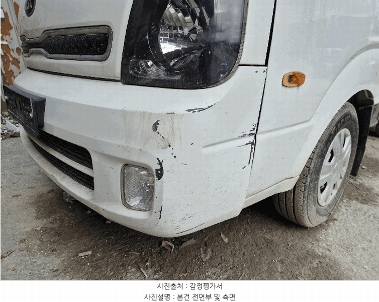 2025타경12656 서울특별시 강서구 개화동 324 봉고III 1톤 경매 이미지