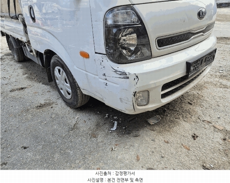 2025타경12656 서울특별시 강서구 개화동 324 봉고III 1톤 경매 이미지
