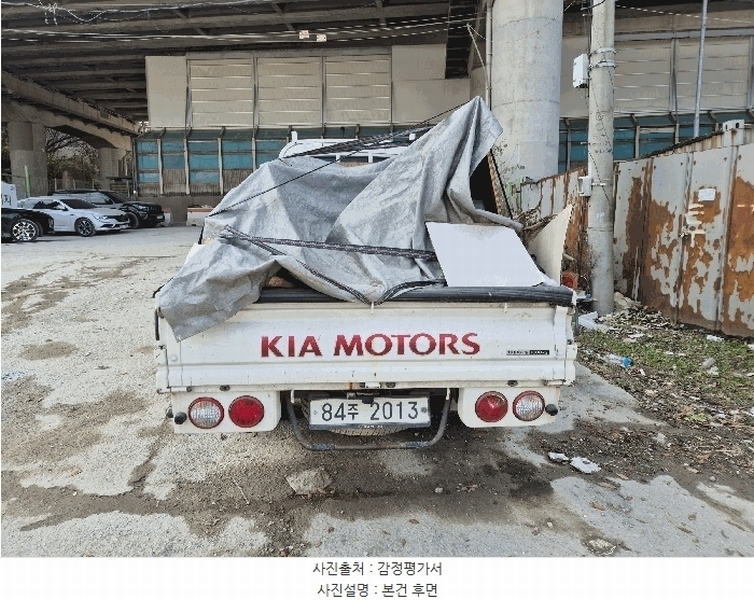 2025타경12656 서울특별시 강서구 개화동 324 봉고III 1톤 경매 이미지