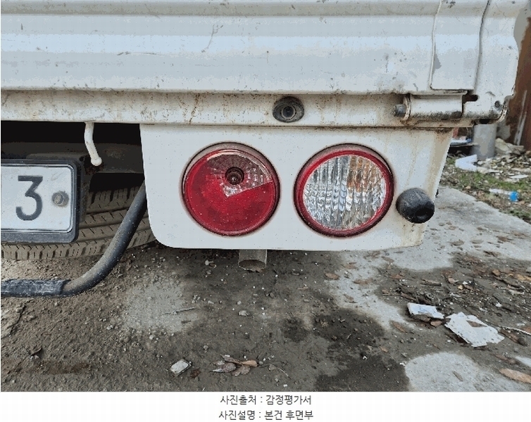 2025타경12656 서울특별시 강서구 개화동 324 봉고III 1톤 경매 이미지