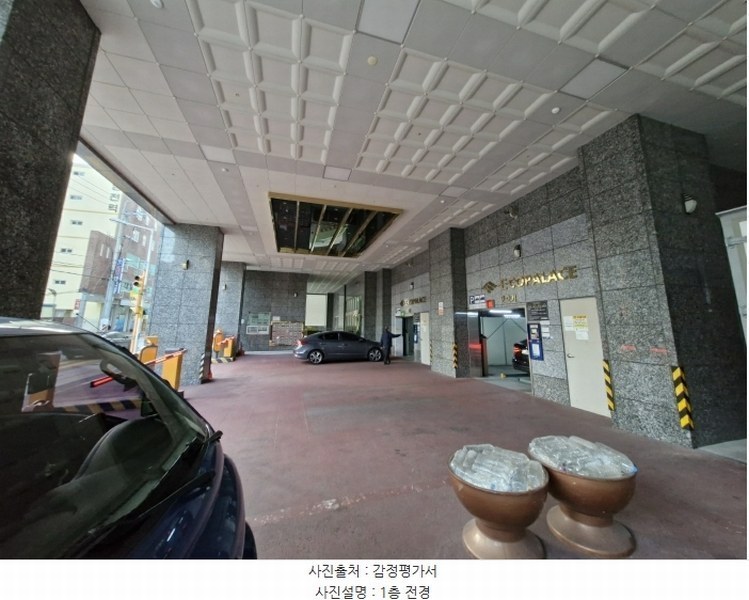 2024타경112859 부산광역시 서구 부용로 33, 대신에코팰리스 9층 907호 오피스텔[계약22평형] 경매 이미지