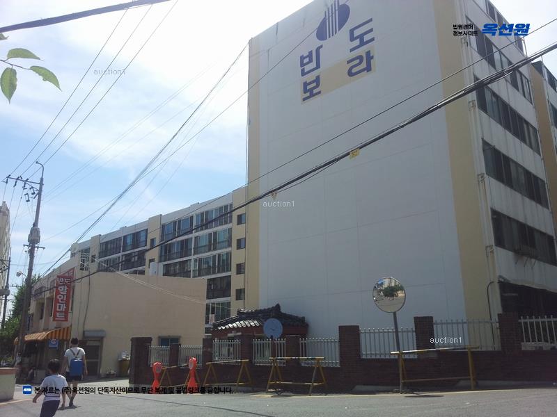 2024타경113319 부산광역시 사하구 낙동대로140번길 85, 반도보라아파트 4층 409호 아파트 경매 이미지