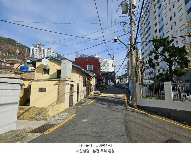 2024타경113319 부산광역시 사하구 낙동대로140번길 85, 반도보라아파트 4층 409호 아파트 경매 이미지