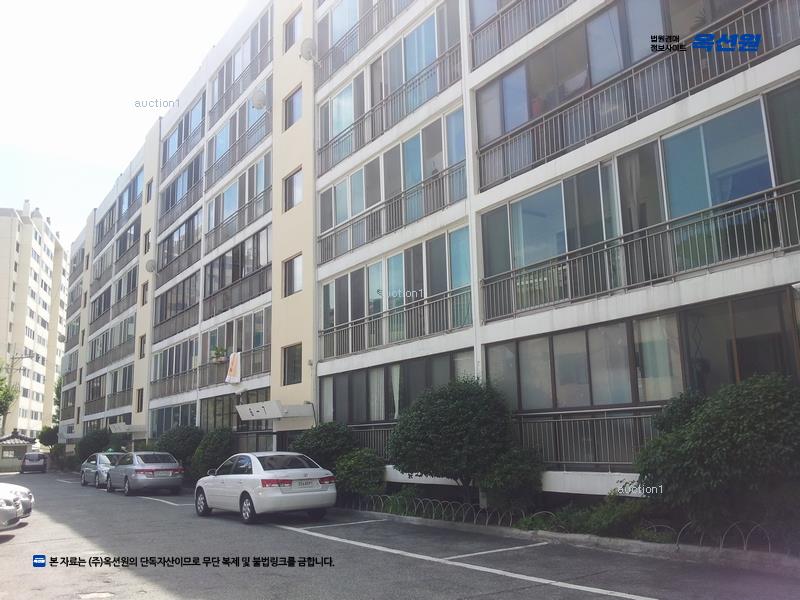 2024타경113319 부산광역시 사하구 낙동대로140번길 85, 반도보라아파트 4층 409호 아파트 경매 이미지