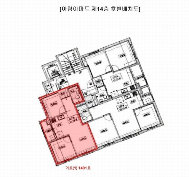2024타경113487 부산광역시 사하구 낙동대로457번길 16, 아람아파트 14층 1401호 오피스텔 경매 이미지