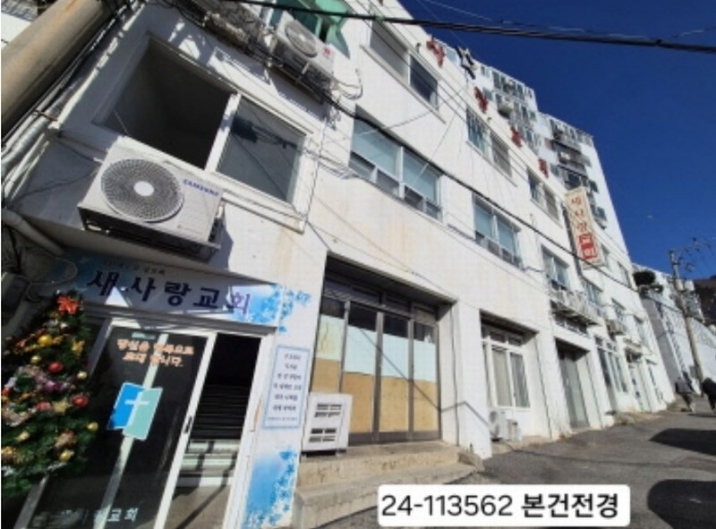 2024타경113562 부산광역시 사하구 승학로131번길 39, 에덴동산타운 상가동 1층 105호 근린상가 경매 이미지